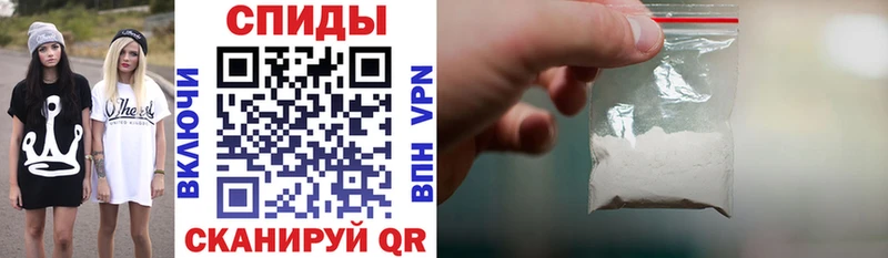 АМФЕТАМИН Premium где найти сайты даркнета формула Кизляр