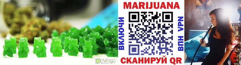 kraken tor  Кизляр  Печенье с ТГК марихуана 