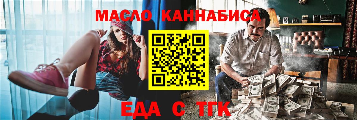 КЕТАМИН Кизляр