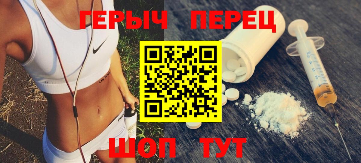 Героин Афган Кизляр