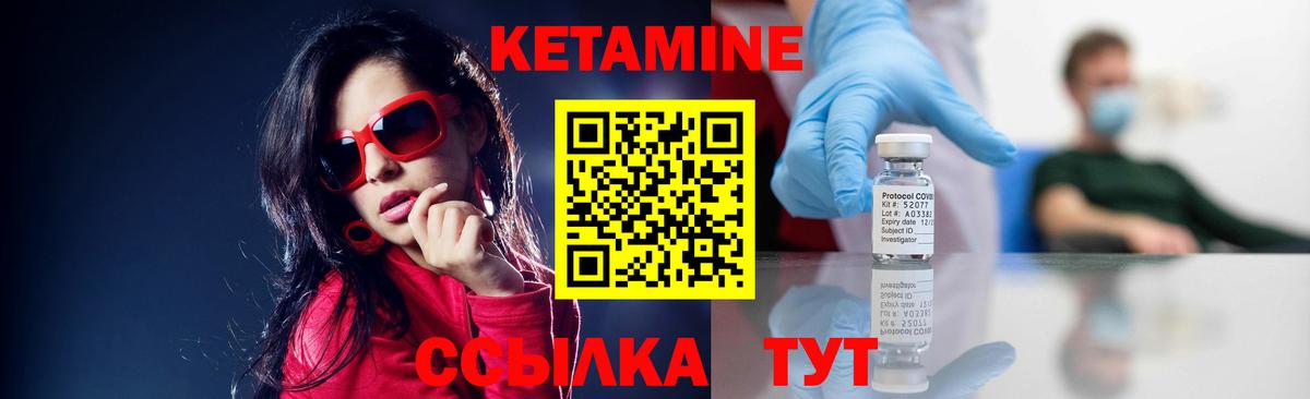 Экстази Кизляр