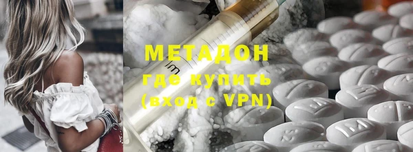 СК Наволоки