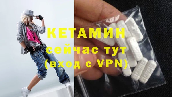 марки lsd Надым