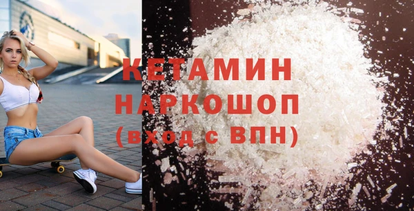СК Наволоки