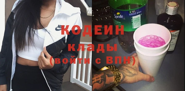 ешки Навашино