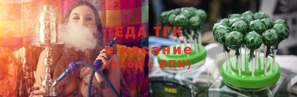 марки lsd Надым
