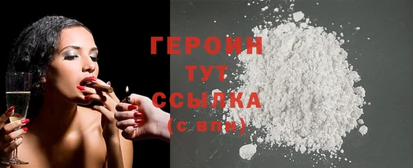 СК Наволоки