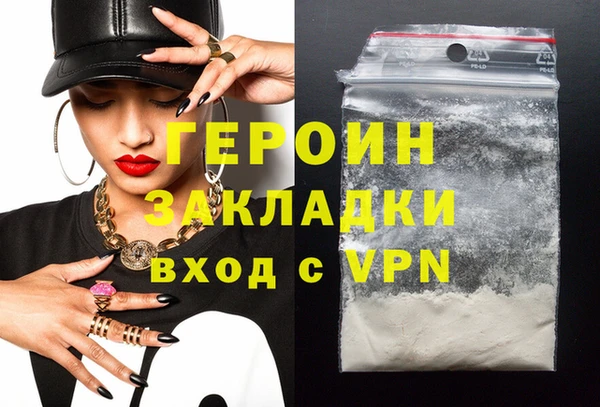 СК Наволоки