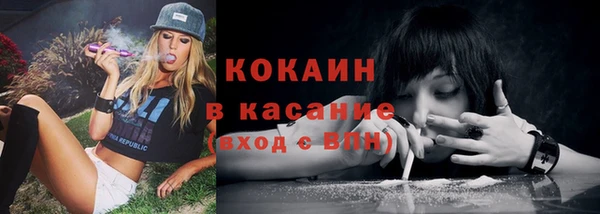 ешки Навашино