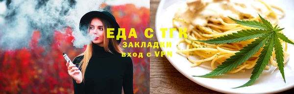 СК Наволоки