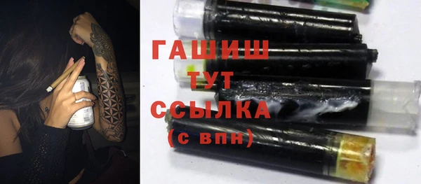ешки Навашино