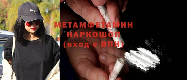 стаф Михайлов