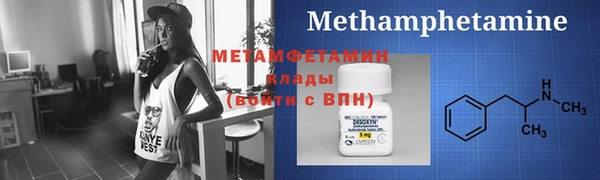 СК Наволоки