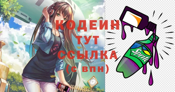 марки lsd Надым