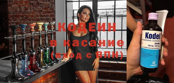 СК Наволоки