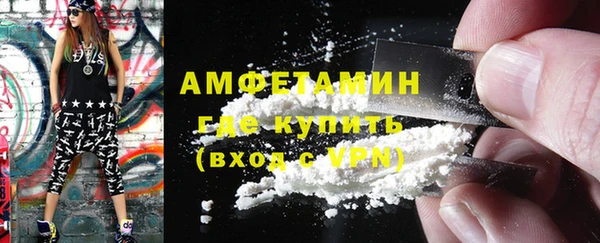 apvp Михайловка