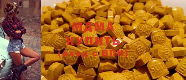 ешки Навашино