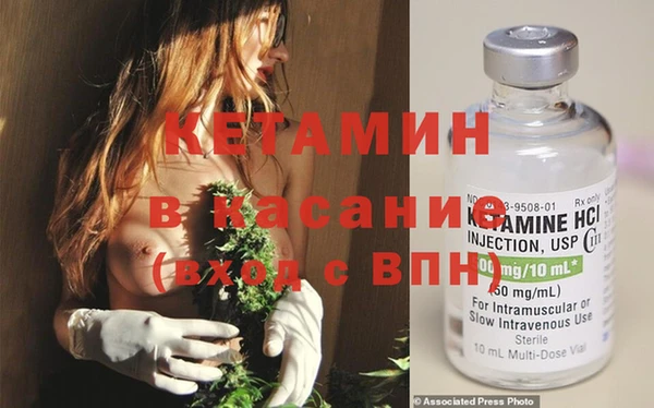ешки Навашино