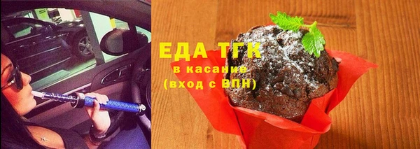 СК Наволоки