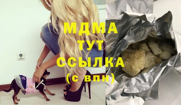 ешки Навашино