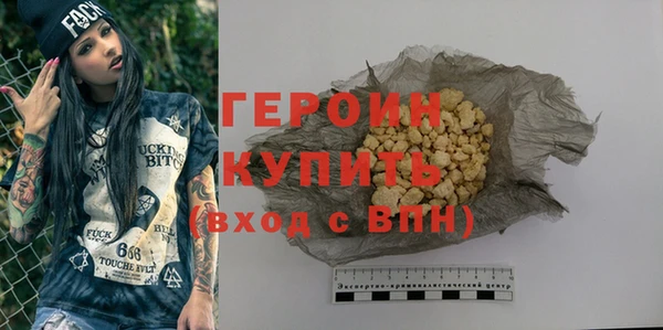 СК Наволоки