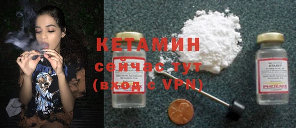 СК Наволоки