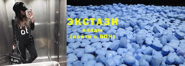 кокаин Михайловск
