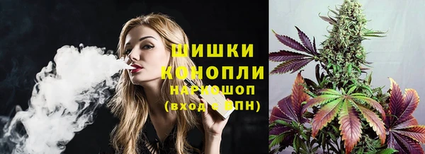 ешки Навашино