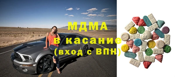 ешки Навашино
