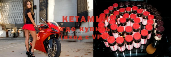 ешки Навашино