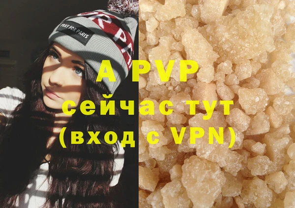 СК Наволоки