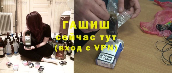 ешки Навашино