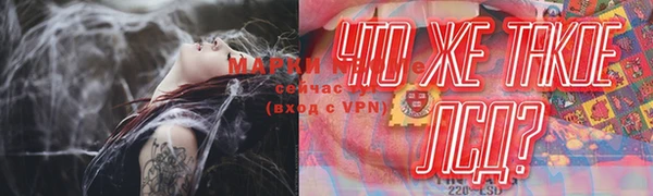 ешки Навашино