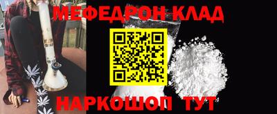 ПСИЛОЦИБИНОВЫЕ ГРИБЫ Аргун