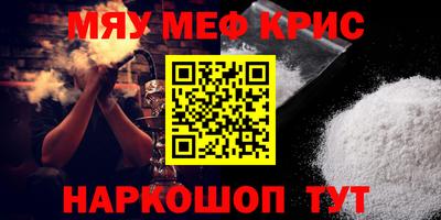 кокаин перу Балашиха