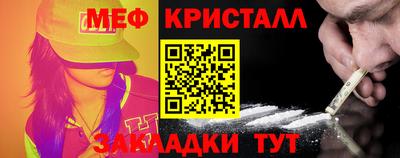 ECSTASY Балашиха