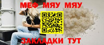 ПСИЛОЦИБИНОВЫЕ ГРИБЫ Аргун