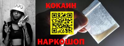 сатива Балаково