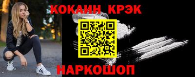 сатива Балаково