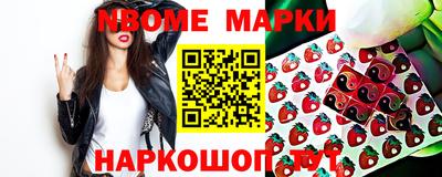 кокаин перу Балашиха