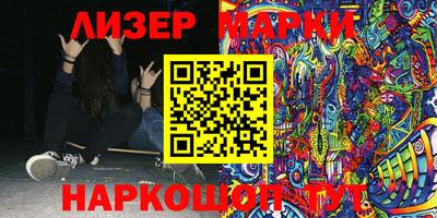 прущая мука Балаково