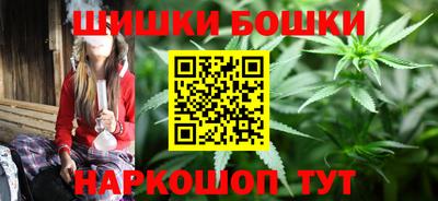 прущая мука Балаково