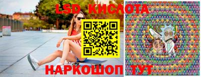 прущая мука Балаково