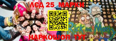 мяу мяу кристалл Апшеронск