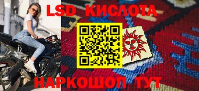 прущая мука Балаково