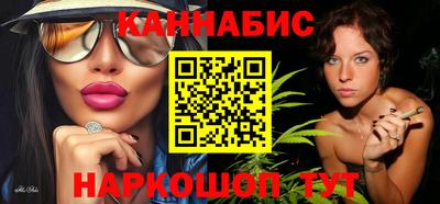 кокаин перу Балашиха