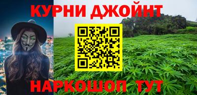 прущая мука Балаково