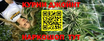 ПСИЛОЦИБИНОВЫЕ ГРИБЫ Аргун