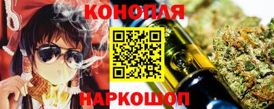 прущая мука Балаково