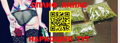 ECSTASY Балашиха